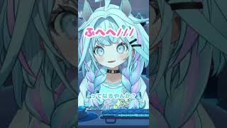 【ウマ娘】マシンガントーク炸裂のすうちゃん #shorts #水宮枢 #hololive #dev_is #vtuber #雑談 #ウマ娘