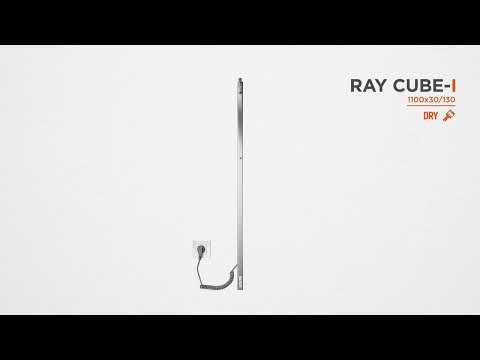 Электрический полотенцесушитель Mario Ray Cubo-I TR 2.2.1202.16.Р (4820111355754, 1100x30, хром/сатин/черный матовый, с таймером)