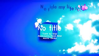 No title #168[BeatTube]Lv.40