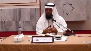 عمدة الطالب (68) - بداية كتاب المواريث