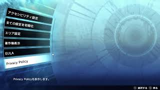 FREEDOM  WARS Remastered　#1