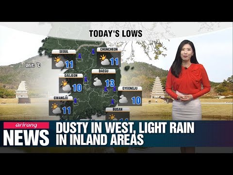 Dusty in west, light rain in inland areas _ 050119