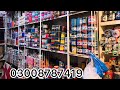 KPK Kites Peshawar Biggest Shop Delivery Service All World 03035757076
