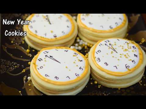 download lagu mp3 mp4 German New Years Cookies, download lagu German New Years Cookies gratis, unduh video klip German New Years Cookies