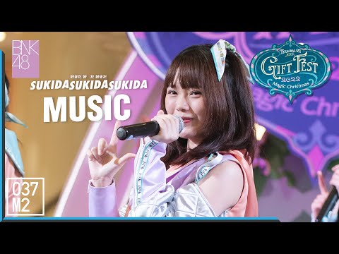211231 BNK48 Music - Sukida Sukida Sukida @ Gift Fest 2022 Magic Christmas [Fancam 4K 60p]