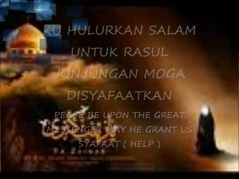 Aeman-Anak Soleh ( with lyrics )