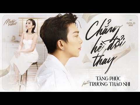 Thể hiện bởi Trương Thảo Nhi