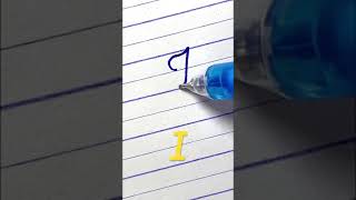 “I” Cursive Writing for beginner | Capital Cursive letter (Alphabet) | Cursive Handwriting Practice