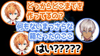 【MADTOWN】作り込みがエグすぎるイブラヒムのハウジングに驚きの反応を見せる人たち【にじさんじ/切り抜き/イブラヒム/叶/わきを/二十日ネル/花芽すみれ/渋谷ハル/かんせる/まるーん】