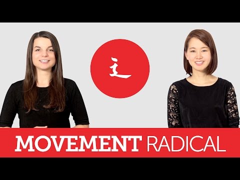 Japanese Listening Comprehension At a Japanese Bookstore