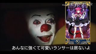 ペニーワイズがエリザベートをおすすめするようです