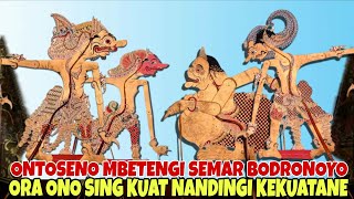 Download lagu ONTOSENO DADI BETENGE KYAI SEMAR ORA ONO SING KUAT NANDINGI KRIDANE KI DALANG SENO NUGROHO mp3