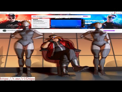 R1Fmabes -  "Atomic Heart" | ТРЕК ПРО ИГРУ