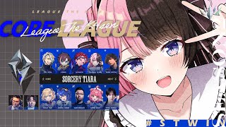 【 League of Legends  】ねむい３戦スクリム #LTK #STWIN【ぶいすぽっ！/橘ひなの】