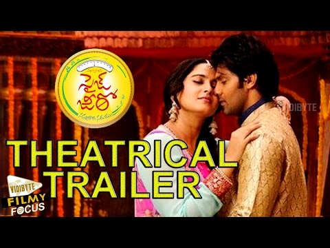 Size Zero Telugu Movie Theatrical Trailer