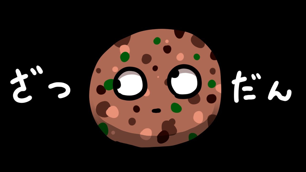 【雑談】フェスで脳汁出し終えた人