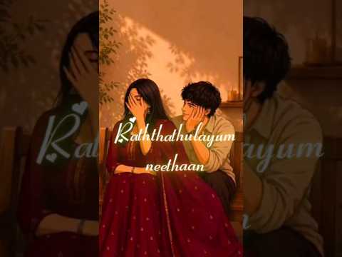 💖🫣Tamil💖love🎧song whatsapp status || #carlove || #lovestatus||#love song|Tamil lyrics|#lovel|#melody