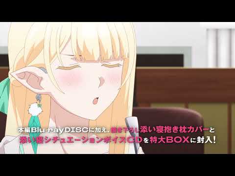 マジカル★エクスプローラー Video9