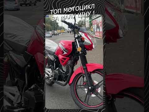 Видео обзор Мотоцикл Viper ZS200A