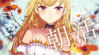 【雑談/talk】朝活成功の世界線、ダウナーな鷹宮とチルい曲(Chill MIX)【にじさんじ/鷹宮リオン】