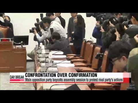 Main opposition party condemns ruling Saenuri Party′s unilateral attempt to pres