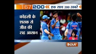 Top Sports News | 4th September, 2017