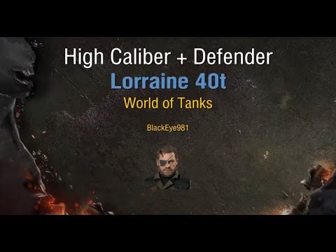 WoT PS4 | Lorraine 40t | High Caliber + Defender