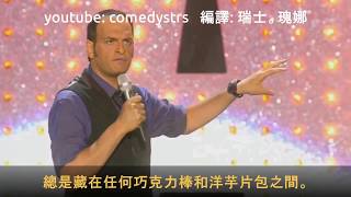 [問卦] 人生首抽在瑞士在地球pr 算多少