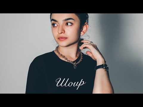 C.ONE - Месухтам, месузи (Remix)