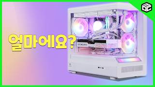 몬스타 가츠 X360 아쿠아 (화이트)_동영상_이미지