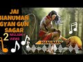 Jai Hanuman Gyan Gun Sagar The Legend Of Hanuman Hanuman Chalisa Aarti Kije Hanuman Lala Ki