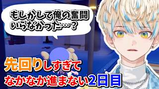 町のため先回りしすぎるも、ポケモンとの出会いを楽しむ緋八マナ【切り抜き/緋八マナ/にじさんじ】