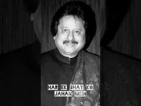 Pankaj Udhas Song Sharab Cheez Hi Aisi Hai (Status)