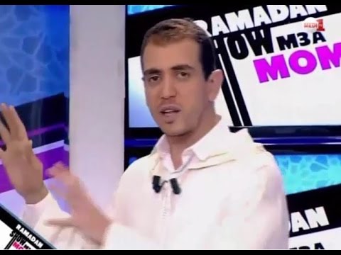 Ramadan Show m3a Momo 10  - الحلقة العاشرة - الجزء الثاني