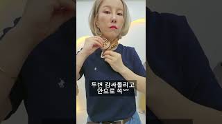 유튜브 썸네일