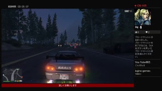 GTA5