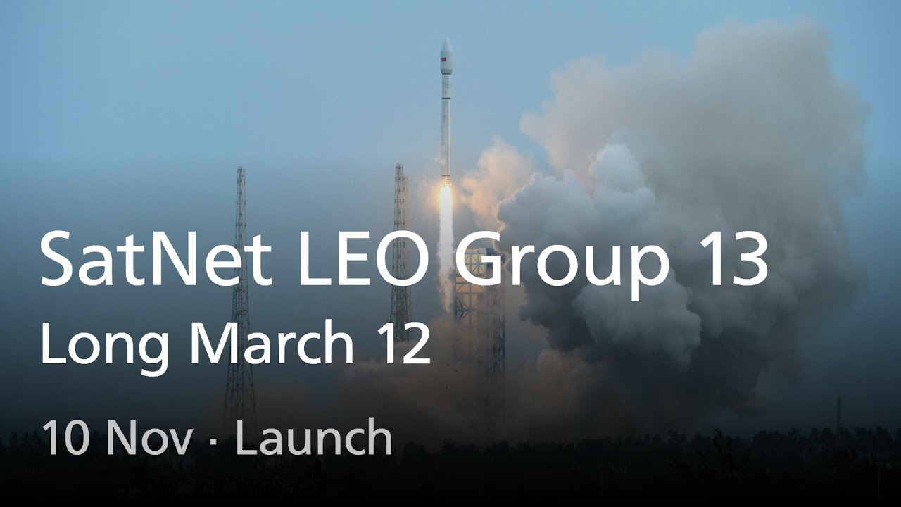 Watch the Launch