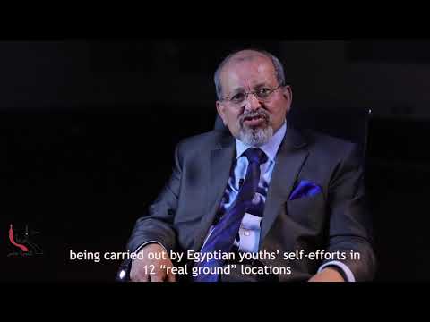 Together We Develop  Egypt 2018