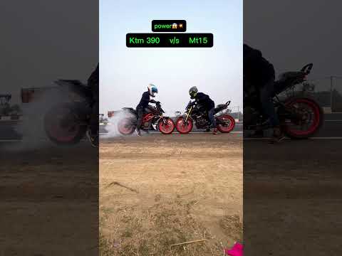 KTM 390 VS MT15 #automobile #mt15ownersreview #bikeenthusiast #rider #bikelover #smartphone