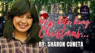 MISS KITA KUNG CHRISTMAS🎄by Sharon Cuneta ❤️