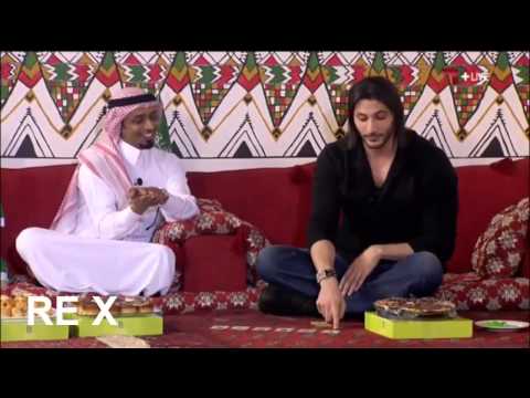 Ahmed El-Bayed Arab card magic