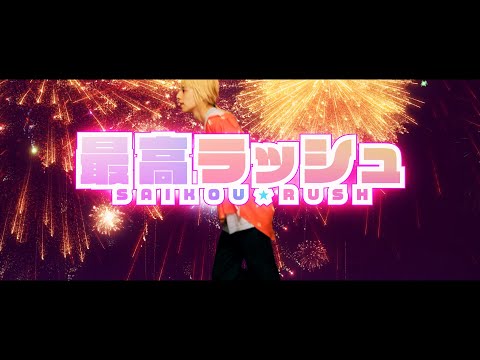 アオシジュウカラは命が危険にさらされると歌います