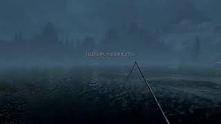 #6 カジートの道リベンジ - Skyrim
