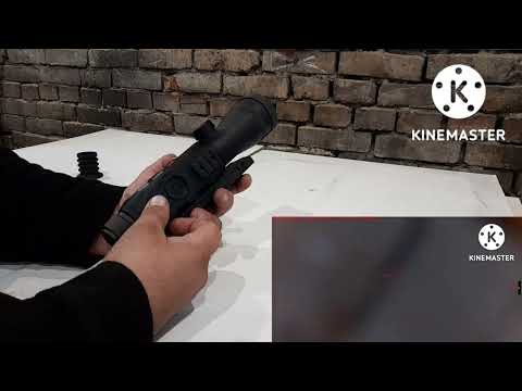 Прицел Wanney 50-ii. Инструкция по управлению.