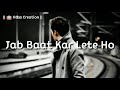 Kisi Ki Life Time Pass Ni Hoti Sad Boy Status Video ️ Team Rdss