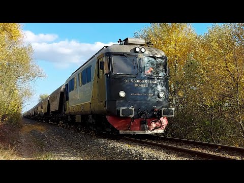 Constantin Grup CFR 060 DA