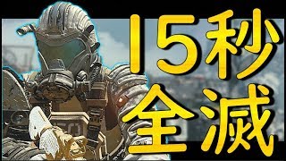 【BO4実況】15秒で敵を全滅させる男