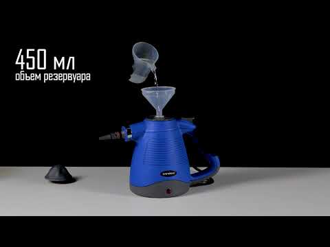 Миниатюра изображения товара Пароочиститель Endever Odyssey Q-443 (черный/синий)
