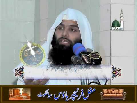 Jumah 23 12 2016,,OK