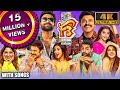 F3 2025 New Released Hindi Dubbed Movie With Songs Venkatesh Varun Tej Tamannah Mehreen